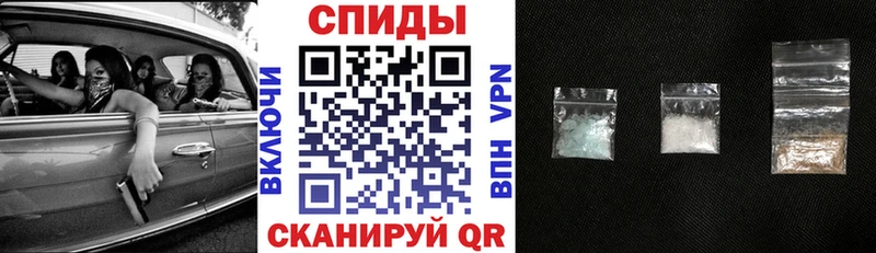 ссылка на мегу маркетплейс  Баксан  Amphetamine Розовый 