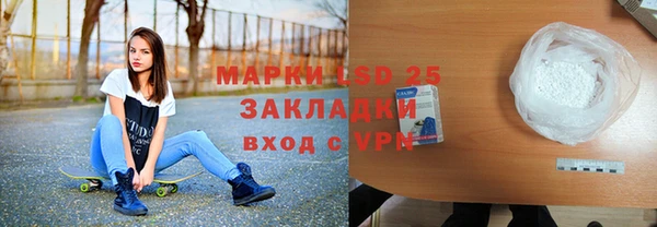 круглые Бабаево