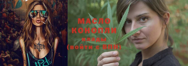 амфетамин Аша