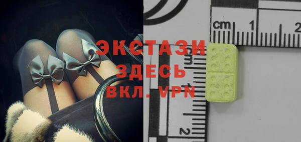 меф Северская