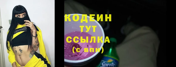 мефедрон Данков