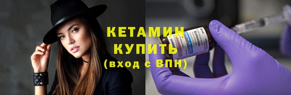 амфетамин Аша
