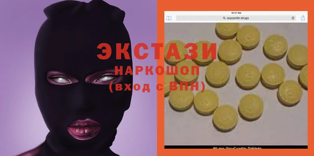 дживик Ахтубинск