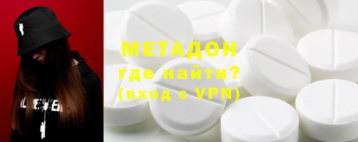 круглые Бабаево