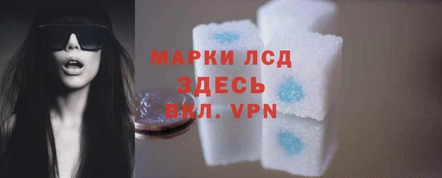 амфетамин Аша