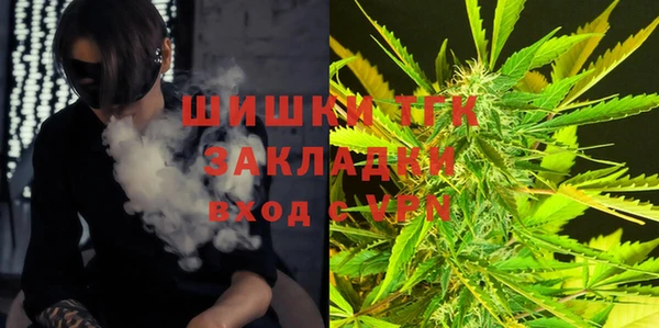 круглые Бабаево