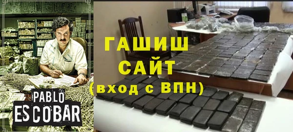 мефедрон Данков