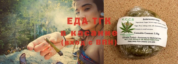 мефедрон Данков