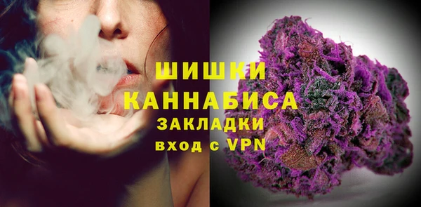 круглые Бабаево