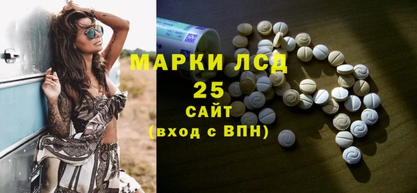 ешки Грязовец