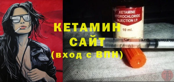 амфетамин Аша