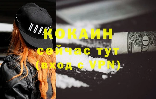 круглые Бабаево