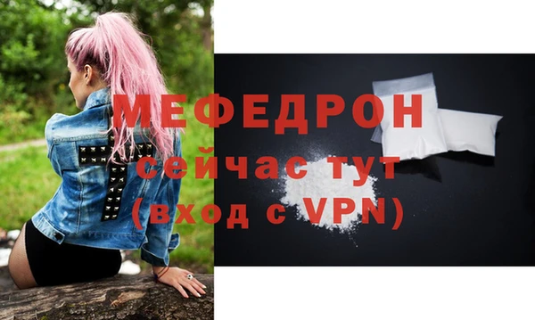 круглые Бабаево