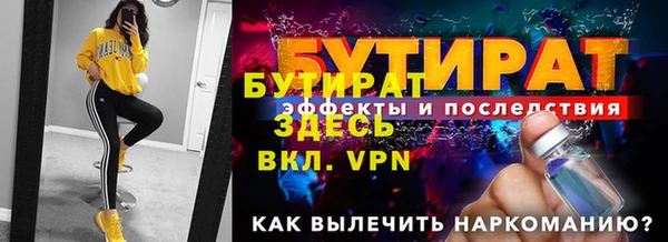 круглые Бабаево