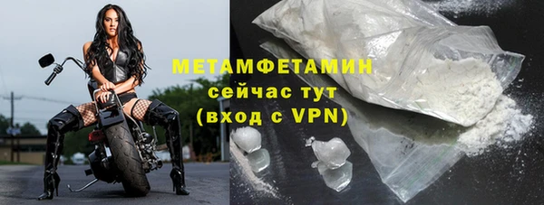 ешки Грязовец
