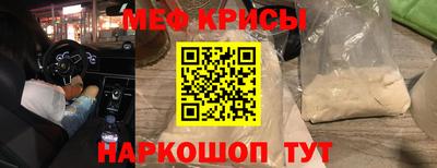 твердый Балаково