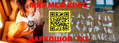 твердый Балаково