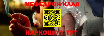 каннабис Аргун