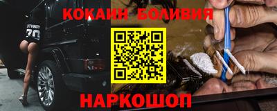 каннабис Аргун