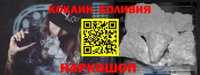трава Апрелевка