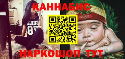 трава Апрелевка