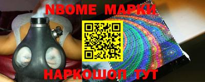 прущие крисы Абакан