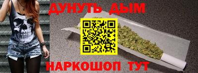 трава Апрелевка