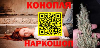 первитин Апшеронск