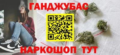 трава Апрелевка