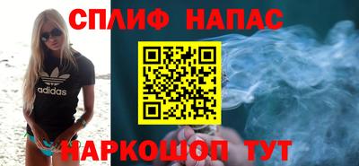 крисы Азнакаево