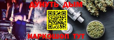 прущие крисы Абакан