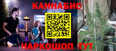 первитин Апшеронск