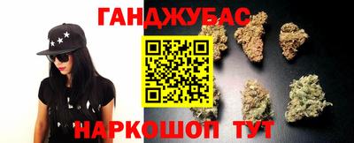 первитин Апшеронск