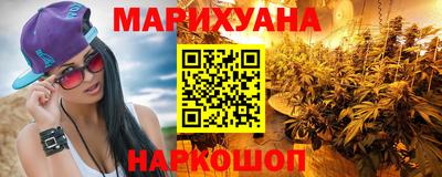 трава Апрелевка