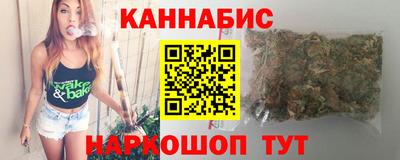 первитин Апшеронск