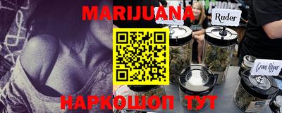 трава Апрелевка