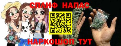 трава Апрелевка