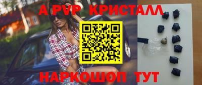 каннабис Аргун