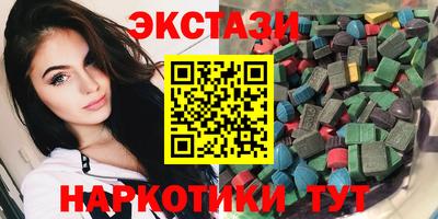 COCAINE Балашиха