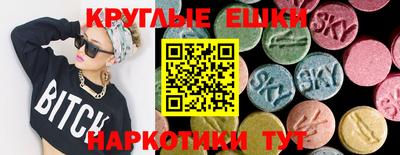 каннабис Аргун