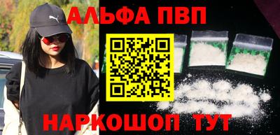 каннабис Аргун
