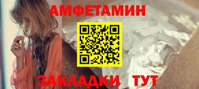 крисы Азнакаево