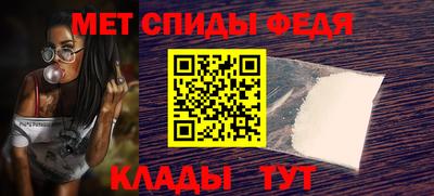 крисы Азнакаево