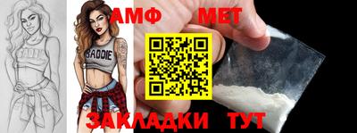каннабис Аргун