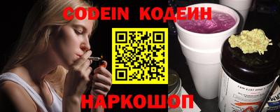 трава Апрелевка