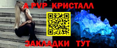 каннабис Аргун