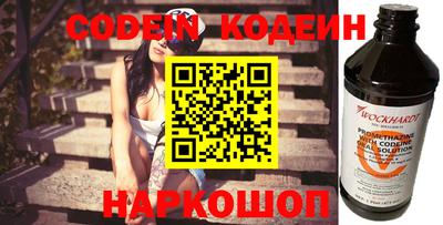 каннабис Аргун