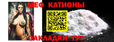 трава Апрелевка