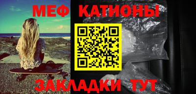 ПСИЛОЦИБИНОВЫЕ ГРИБЫ Балахна