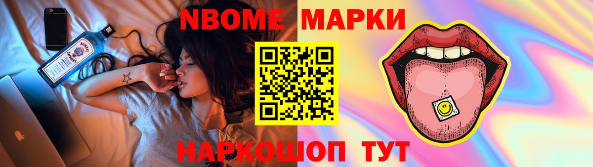 LSD-25 экстази кислота  Баксан  LSD-25 экстази кислота 